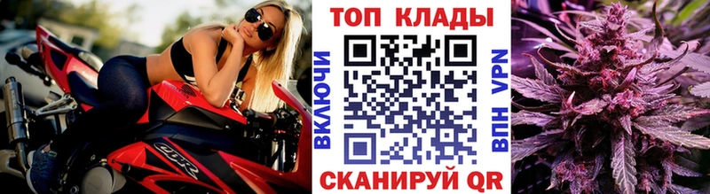 Сколько стоит Тюмень Конопля  Альфа ПВП  ГАШИШ  Меф мяу мяу  КОКАИН 
