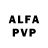 Alpha PVP СК Iki Florentino