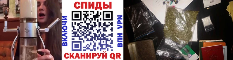 Бутират бутик  Тюмень 