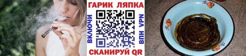 ГАШИШ индика сатива  Тюмень 