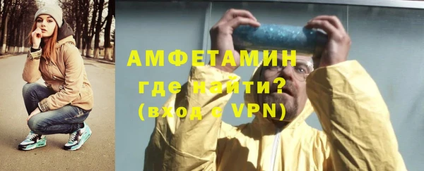 шишки Абдулино