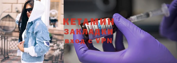 шишки Абдулино