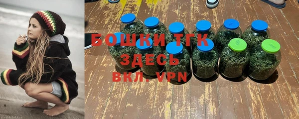 мефедрон VHQ Абаза