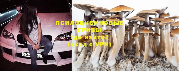 мефедрон VHQ Абаза