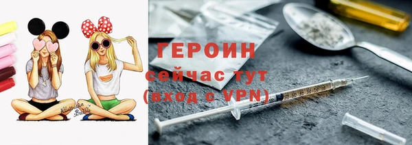 шишки Абдулино