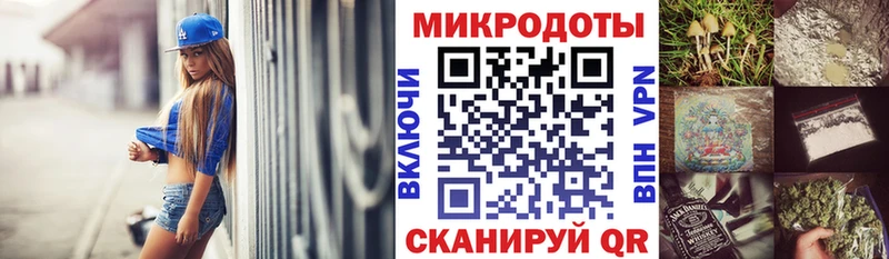 hydra ссылка  Тюмень  Галлюциногенные грибы мухоморы 