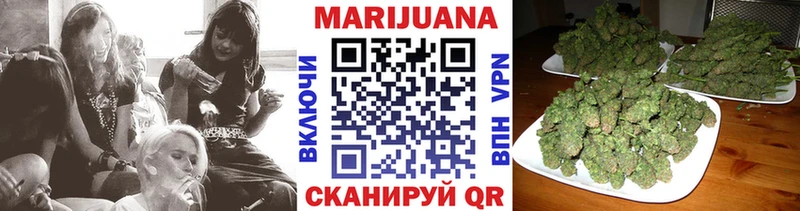 Бошки марихуана LSD WEED  Тюмень 